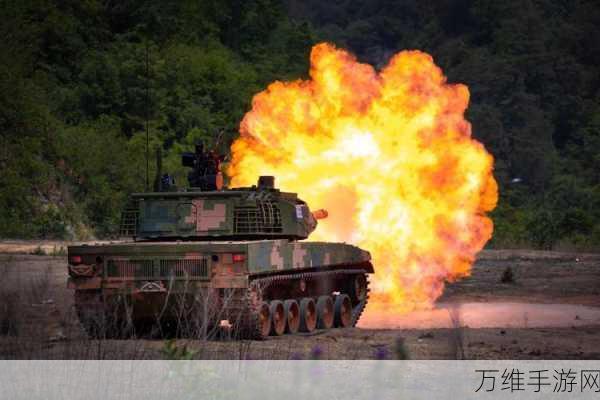 山地坦克激战,刺激闯关射击之旅