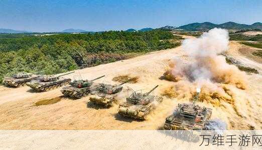 山地坦克激战,刺激闯关射击之旅