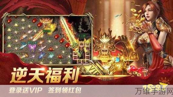 九阳战皇,热血武侠动作冒险 RPG 手游震撼来袭