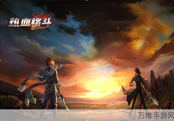 末日终战中文官方版,震撼来袭的史诗横版格斗之旅
