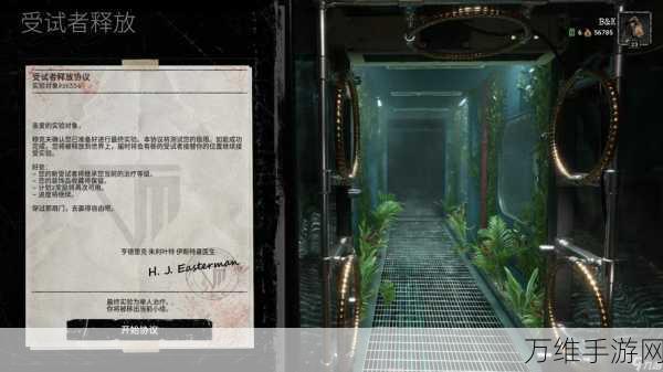 手游逃生试炼进不去?全面解析与解决方案!