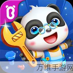 皇家检查员故事,趣味回合制益智休闲大闯关