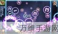 节奏冲突,令人上瘾的音乐闯关之旅 官方下载指南与攻略秘籍
