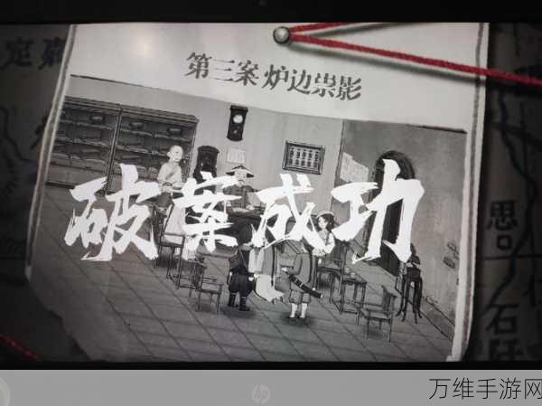 激光反应堆 Laserbreak3,解谜闯关的精彩之旅