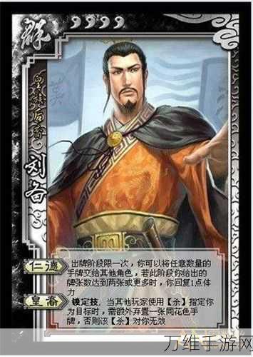 懂王梗全解析,起源、含义及手游界的趣味应用