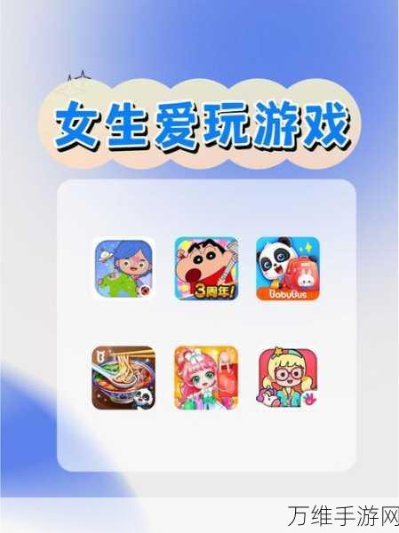 米加小镇世界,全面解析新增人员高效攻略,打造梦幻小镇!