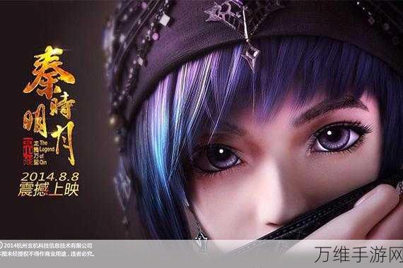 青空迷,清新冒险之旅等你来开启