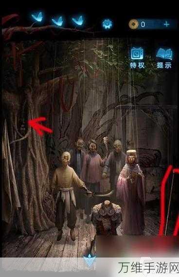 纸嫁衣5上线倒计时,揭秘恐怖解谜新篇章,敬请期待!