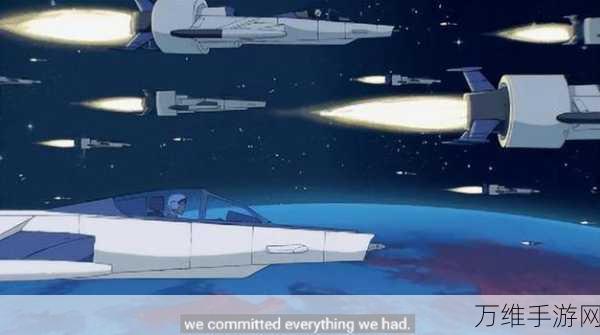 超时空星舰,船员选择策略大揭秘,打造无敌星际舰队