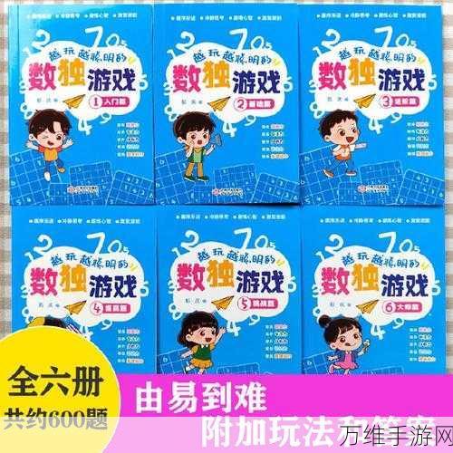 智商大挑战,免广告的新奇休闲益智游戏等你来战