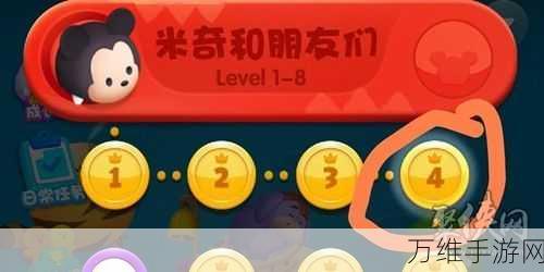 手游攻略大揭秘,猜字达人如何巧妙解锁六道菜关卡