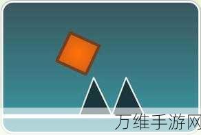形状逃逸,简约画面中的敏捷跳跃大挑战