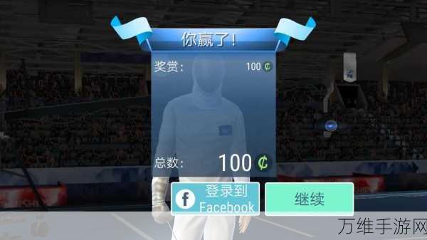 畅玩无限货币版真实击剑,激情竞技的体育手游攻略