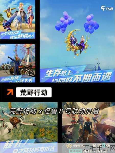 畅玩无限货币版真实击剑,激情竞技的体育手游攻略