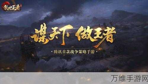 莎雯技能全解析,动物森林法则中的策略王者