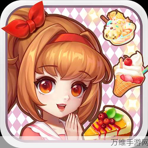 建大楼 TOT,趣味无限的经营模拟手游秘籍大公开