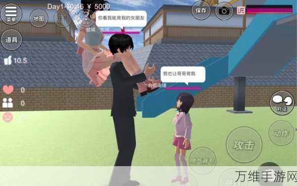 Sakura Campus Simulator 中文版 2024,开启日系二次元校园奇幻之旅