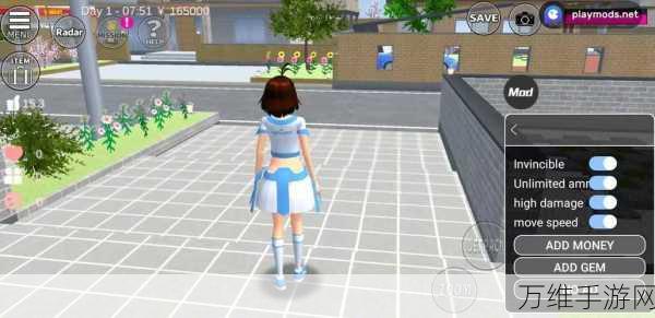 Sakura Campus Simulator 中文版 2024,开启日系二次元校园奇幻之旅