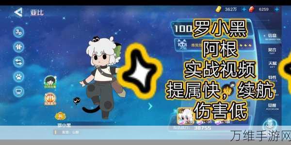 手游新纪元,群英觉醒中法家学派技能深度剖析与实战应用