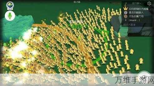 拥挤城市火焰版,燃爆的 IO 游戏巅峰对决