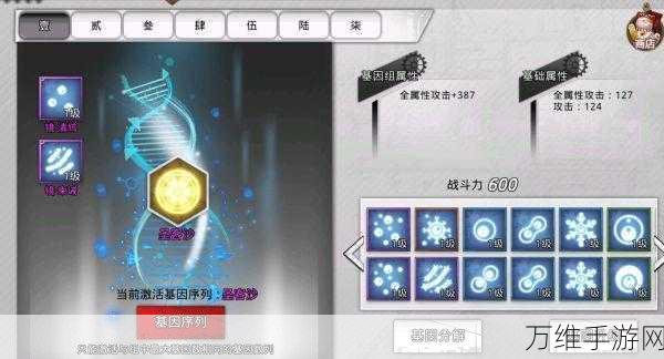 原神孤帆幽影任务全攻略,解锁隐藏剧情与丰厚奖励