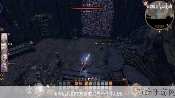 博德之门3,揭秘魔网兜帽的隐藏位置与获取攻略