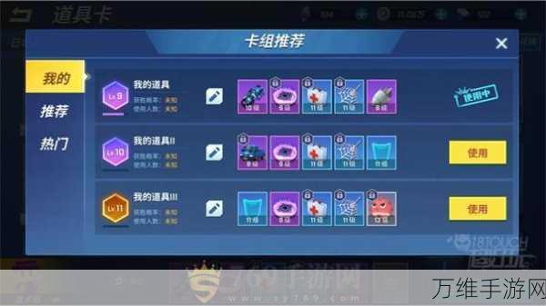 逃跑吧少年,未更新版火爆来袭,热血跑酷逃生秘籍大公开