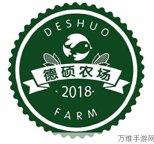 畅玩农场水果丰收梦手游,清新消除乐不停