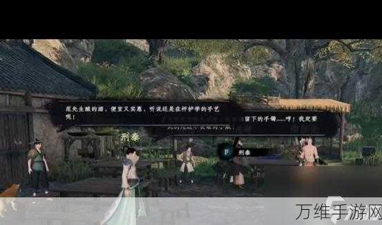 手游秘籍大公开,下一站江湖2降龙心决终极获取攻略