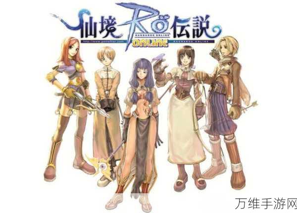 飘渺寻仙曲,唯美东方风 RPG 手游,震撼下载开启奇幻之旅