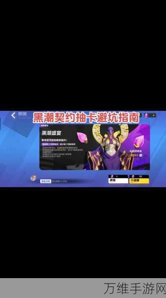 火炬之光无限,全面解析封号解除策略与防范指南