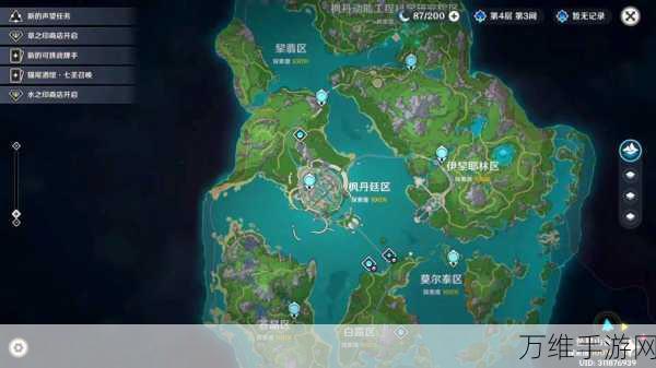 原神纳塔龙伙伴高效跑图攻略,解锁探险新速度!