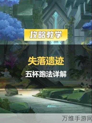 QQ飞车55级后快速升级攻略，解锁高级赛道，挑战极限速度！