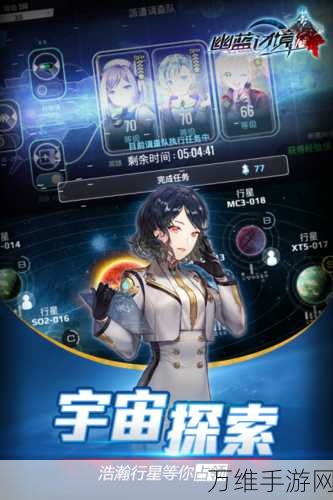 仙山小农手游深度攻略,全面解锁装备获取秘籍