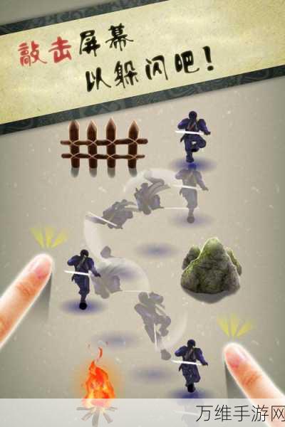 忍者激战，卡通风跑酷战斗的热血之旅
