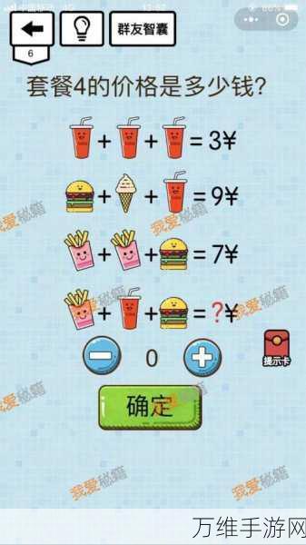 放置江湖掌门之路,秘籍攻略与实战技巧大揭秘