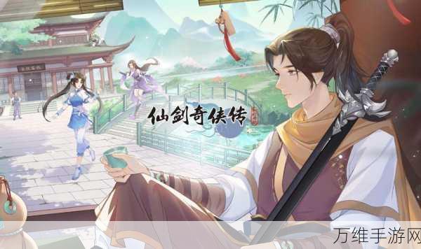 逍遥剑雨变态版,仙侠世界的极致冒险之旅
