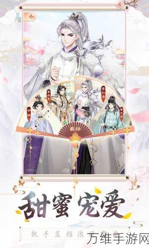 盛世芳华单机版,最新版震撼来袭,精彩角色扮演等你体验