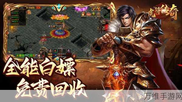 盛世芳华单机版,最新版震撼来袭,精彩角色扮演等你体验