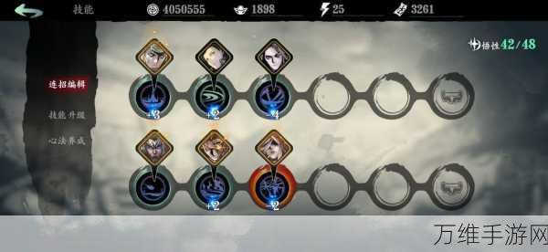 手游攻略秘籍,揭秘影之刃魔堡故人获取全攻略