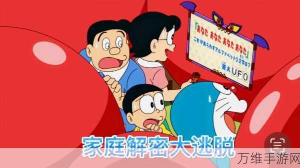 一夜樱汉化版,精彩绝伦的日系逃脱解谜之旅