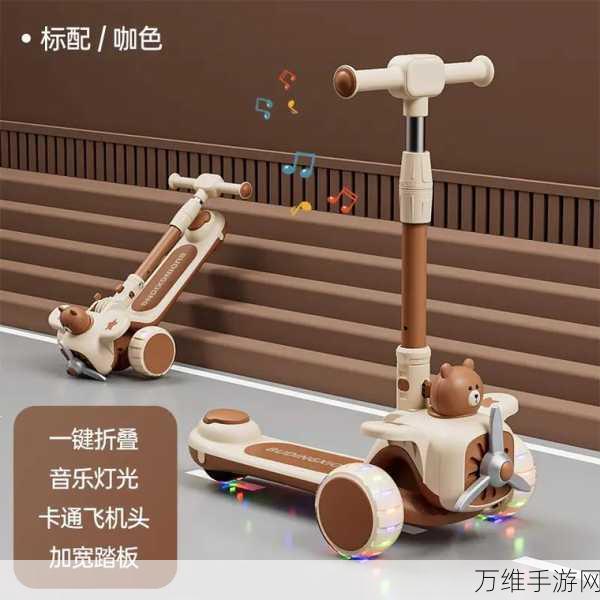 音乐滑板,最新版畅玩,音符上的激情驰骋