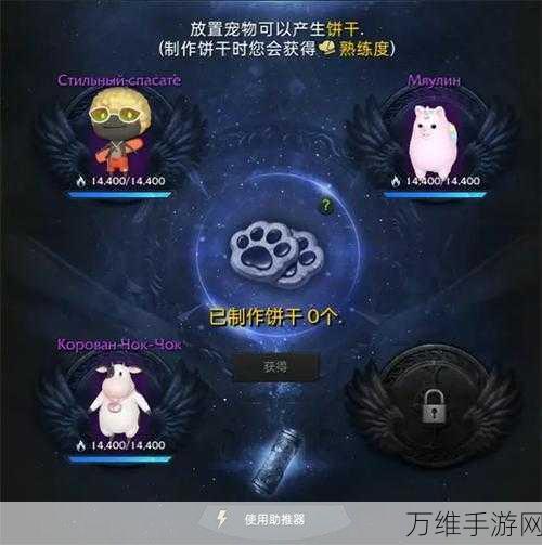 命运方舟,揭秘领地管家位置,助你高效管理领地资源!