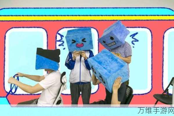 天天挤公交,全新魔性休闲手游火爆来袭,下载畅玩!