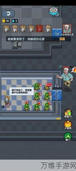 噩梦模拟器躺平发育三人模式,刺激塔防新体验