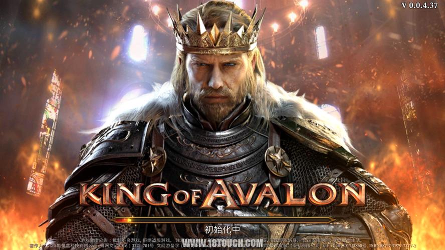 小米版<阿瓦隆之王>,策略战争的巅峰对决