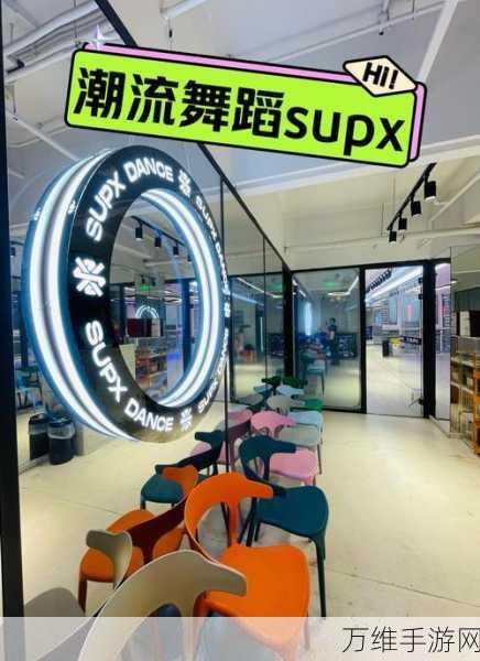 疯狂舞者手机版，赢取 Robux 的炫酷音乐舞蹈之旅