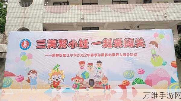 趣味横生!送个货官方版下载,划线闯关嗨不停
