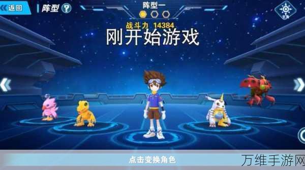 蕾狮酱,令人惊艳的角色扮演手游之旅