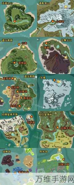 创造与魔法鞍制作方法